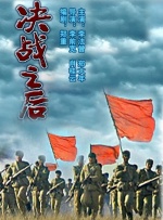 欧美一区二区三区免费观看视频